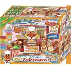 アンパンマン ごっこ遊び