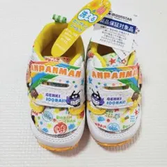 新品未使用 タグ付き ムーンスター アンパンマン ベビーシューズ 12cm 靴