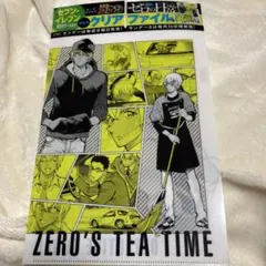 名探偵コナンクリアファイルゼロの日常