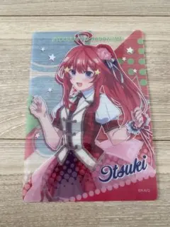 五等分の花嫁　中野五月　ブラインドコレクションシート