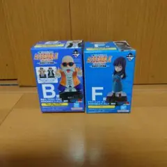 一番くじ ドラゴンボール 亀仙人&マイ