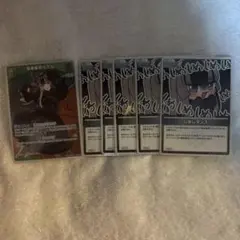 Item thumbnail for item 3a01e5a2-2739-4581-8a5e-54c25140fc5f