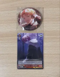 プロセカ 東雲彰人 グリ缶 ヴァイス