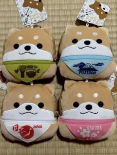 柴犬デザイン ポーチ 4種セット