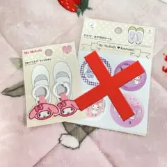 マイメロディー　シューズタグ