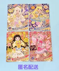 エターナルフラワールミナスフローラ フラワーバズリズムコスモスブルー 他