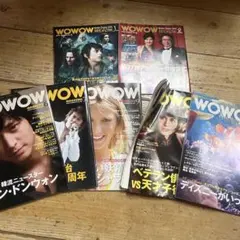 高市早苗 マガジン ウォー WOoooo! 92年 5月 創刊号 - メルカリ