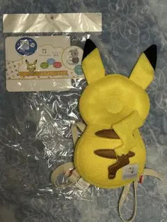 Item thumbnail for item 64429541-f65f-4678-8e69-ee552bca4b2f