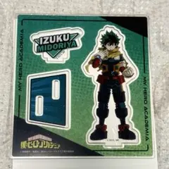 僕のヒーローアカデミア 緑谷出久 アクリルスタンド