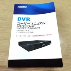 2025年最新】kguard 防犯カメラの人気アイテム - メルカリ