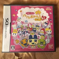 Hitomi様 リクエスト 2点 まとめ商品