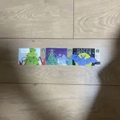 スターバックスカード