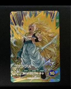 ドラゴンボール スーパーダイバーズ ゴテンクス GDR SDV7-022