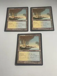MTG 沿岸の塔 / Coastal Tower INV 英語 4枚 - メルカリ
