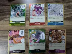 ワンピースカード　イベントR6枚セット+ドン・カード+リーダーカードのボニー
