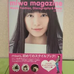 Item thumbnail for item ca8a0d80-0e4e-48c3-9b4a-42789647c68d