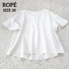 【美品】ROPÉ ロペ ブラウス 半袖 フレアスリーブ トップス サイズ38のサムネイル