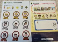 ORT Stage1+ ワークブック 48冊 2026年最新】ort ワークブックの人気アイテム - メルカリ