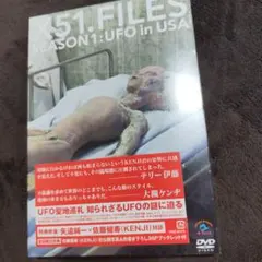 Item thumbnail for item 8e3d1970-0e54-443e-8220-c88800d44912