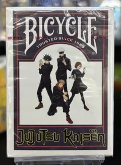 Item thumbnail for item 44cd97cc-7f85-4cb8-abee-66e6a6eea581