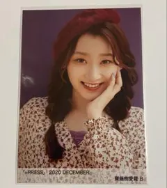 イコールラブ イコラブ =LOVE 齋藤樹愛羅 生写真