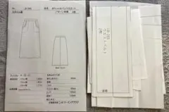 ニットソーイングクラブのポケット付ベンツスカートLB-265