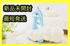 【希少品】新品　等身大チルタリス　ポケモンセンター受注ぬいぐるみ ポケモン』等身大サイズのチルタリスのぬいぐるみがポケモン