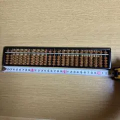 Item thumbnail for item 738dfaaf-fe90-43ea-a768-29a77a2f8fd0