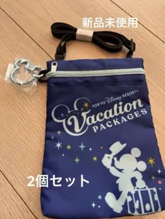 東京ディズニーリゾート バケパサコッシュ2個セット