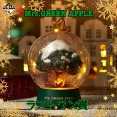 2026年最新】Mrs.GREEN apple/domeの人気アイテム - メルカリ