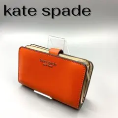 2026年最新】kate spade new york カラー：オレンジ系 レディース 二