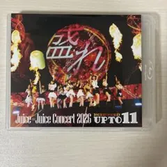 Juice=Juice/Concert 2026 UP TO 11 MORE!…