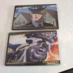 ジョジョの奇妙な冒険 ウエハース カード No.17、19