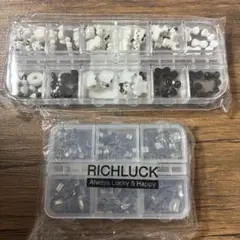 ネイルパーツ ハローキティ 黒 リボン モノクロ デコパーツ ラインストーン