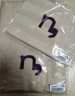 シングル敷き布団、枕カバー