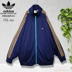 【完売品 美品】アディダス ベッケンバウアー トラックトップ 常田大希