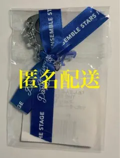 あんスタ　リボンチャーム　Knights