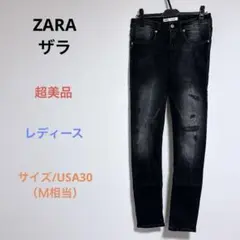 美品 ZARAザラ レディース ダメージ加工ジーンズ デニム ブラック Ｍ相当
