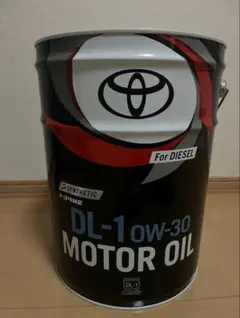 2026年最新】トヨタ ディーゼルエンジンオイル DL-1 0W-30の人気