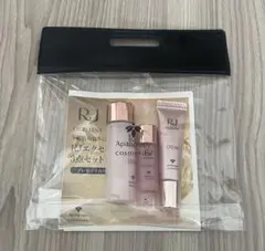 山田養蜂場　RJエクセレント　3点セット