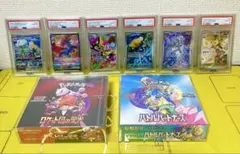 d*3様 遊戯王　引退品　まとめ売り d*3様 遊戯王引退まとめ売り - メルカリ