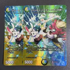 シラハの絆 プロモ4枚セット デュエルマスターズ プリンセスパーティー シラハの絆 プロモ 4