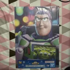 バズ・ライトイヤー メモリアルポスター