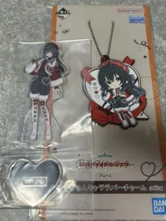 【一番くじ】学園アイドルマスター　I賞 アクリルスタンド＆H賞 月村手毬