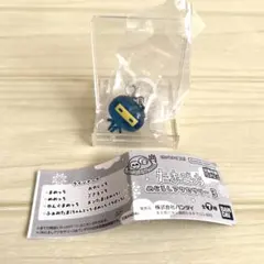 たまごっち めじるしアクセサリー3 ガチャ　ござるっち①