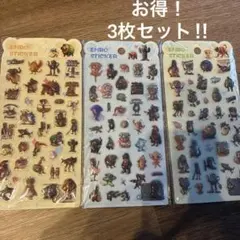 イタリアンブレインロットボンボンドロップシール　ウォーター　サフール　３枚セット