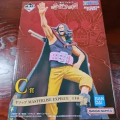 ワンピース 一番くじ 赤髪海賊団 C賞ヤソップ