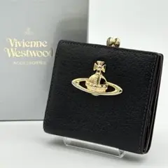 【美品】Vivienne 二つ折り財布 がま口財布 エグゼクティブ レザー 黒