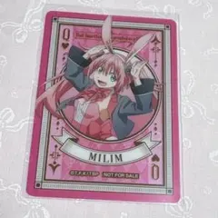 転生したらスライムだった件 転スラ ミリム クリアカード アリス ドンキ