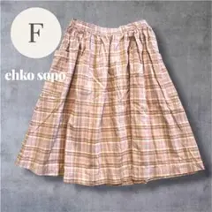 エヘカソポ ehka sopo チェック ギャザースカート フレア ピンク 綿のサムネイル